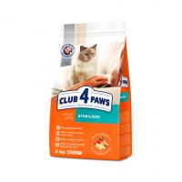 CLUB 4 PAWS PREMIUM "СТЕРИЛИЗОВАНЫЕ"  в зоомагазине Лепшы Сябар
