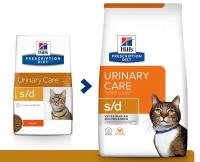Hill's Prescription Diet s/d Urinary Care (курица) в зоомагазине Лепшы Сябар