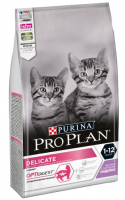 Purina Pro Plan Delicate Kitten (индейка) в зоомагазине Лепшы Сябар