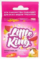 Лакомство "Little King" для грызунов (корзинка овощная), 40-45 г в зоомагазине Лепшы Сябар