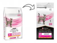 Purina UR ST/OX Urinary в зоомагазине Лепшы Сябар