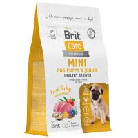 Brit Care Dog Puppy&Junior S Healthy Growth (индейка) в зоомагазине Лепшы Сябар