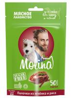 Molina (палочки из ягнёнка и риса), 50 г в зоомагазине Лепшы Сябар