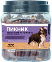 GreenQZin "Пикник" (люля-кебаб из телятины), 750 г в зоомагазине Лепшы Сябар