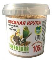 Лакомство Бонифаций для птиц "Овсяная крупа", 105 гр в зоомагазине Лепшы Сябар