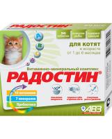 Радостин для котят, 90 таб
