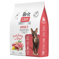 Brit Care Cat Adult Delicious Taste (индейка, утка) в зоомагазине Лепшы Сябар