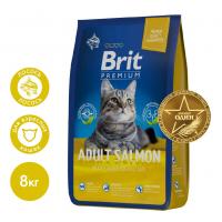Brit Premium Cat Adult (лосось) в зоомагазине Лепшы Сябар