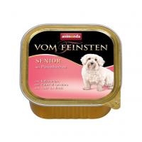 Vom Feinsten Senior (сердце индейки), 150 г в зоомагазине Лепшы Сябар