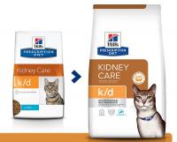 Hill's Prescription Diet k/d Kidney Care (тунец) в зоомагазине Лепшы Сябар