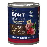 Brit Premium Dog by Nature (сердце, печень), 850 г в зоомагазине Лепшы Сябар