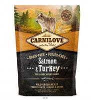 Carnilove for Large Breed Adult (лосось, индейка) в зоомагазине Лепшы Сябар