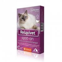 Relaxivet spot-on капли успокоительные, 4 пипетки