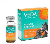 VEDA Лосьон для глаз Календула, 3 флак., 10 мл