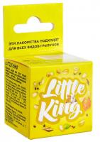 Лакомство "Little King" для грызунов (шарик зерновой), 25-28 Г в зоомагазине Лепшы Сябар