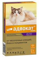 Elanco Адвокат для кошек более 4 кг, 1 пип 0,8 мл
