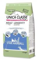 Unica Classe Adult Longevity Star Hairball (форель) в зоомагазине Лепшы Сябар