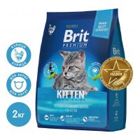 Brit Premium Kitten (курица) в зоомагазине Лепшы Сябар