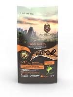 AMBROSIA MEDITERRANEAN Sterilised/Senior (индейка) в зоомагазине Лепшы Сябар
