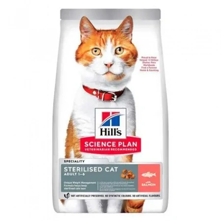 Hill's Science Plan Sterilised Cat (лосось) в зоомагазине Лепшы Сябар