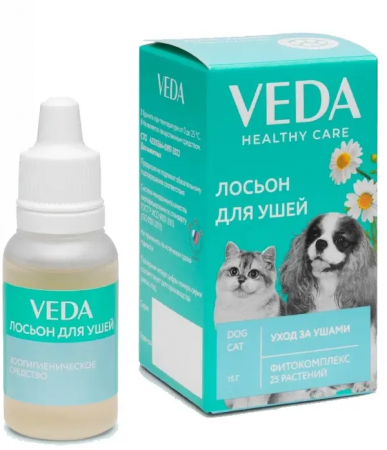 VEDA Фитоэлита лосьон для ушей, 15 г
