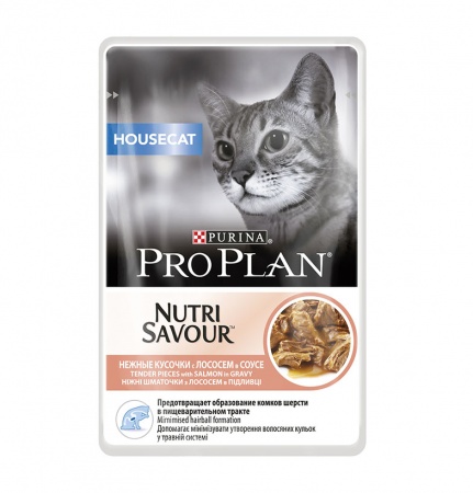 Pro Plan HOUSECAT (лосось в соусе), 85 г в зоомагазине Лепшы Сябар