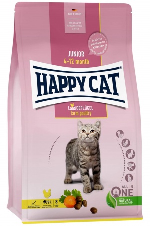 Happy Cat Junior (птица) в зоомагазине Лепшы Сябар