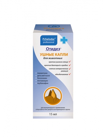 Pchelodar Отидез, 15 мл