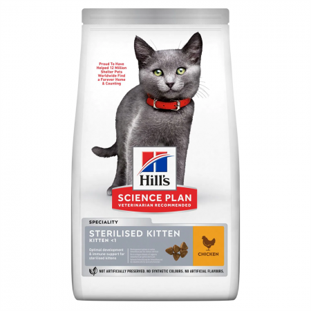 Hill's Science Plan Sterilised Kitten (курица) в зоомагазине Лепшы Сябар