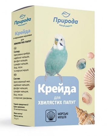 Природа Мелок с морскими ракушками Крейда, 18 г в зоомагазине Лепшы Сябар