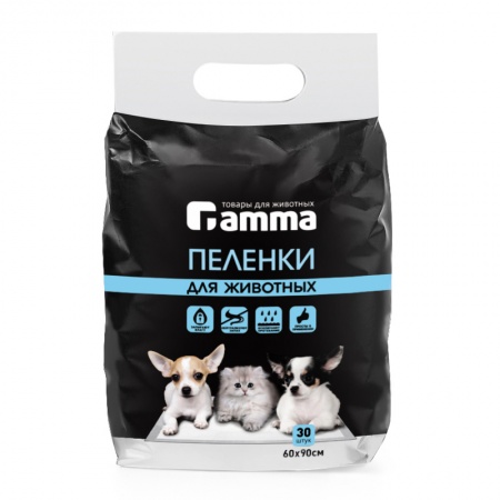 Gamma Пеленки для животных, 60х90 см в зоомагазине Лепшы Сябар