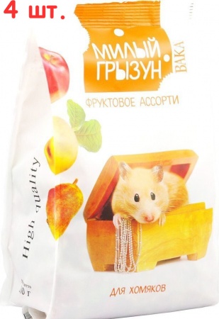 ВАКА HQ "Милый грызун" Фруктовой ассорти для хомяков, 200 г в зоомагазине Лепшы Сябар
