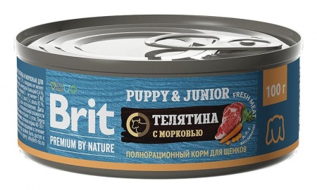 Brit Premium by Nature для щенков (телятина и морковь), 100 г в зоомагазине Лепшы Сябар