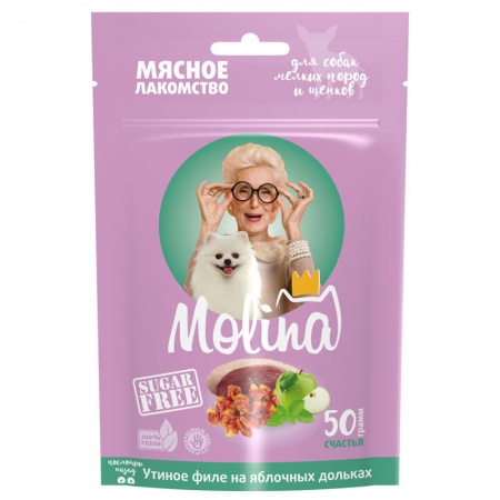 Molina для собак мелких пород (утиное филе на яблочных дольках), 50 г в зоомагазине Лепшы Сябар